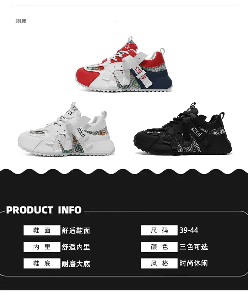 Men Comfortable Wear-resistant Sneakers Fashion Increased Breathable Sport Shoes Original Men Gump Shoes Four Seansons Versatile