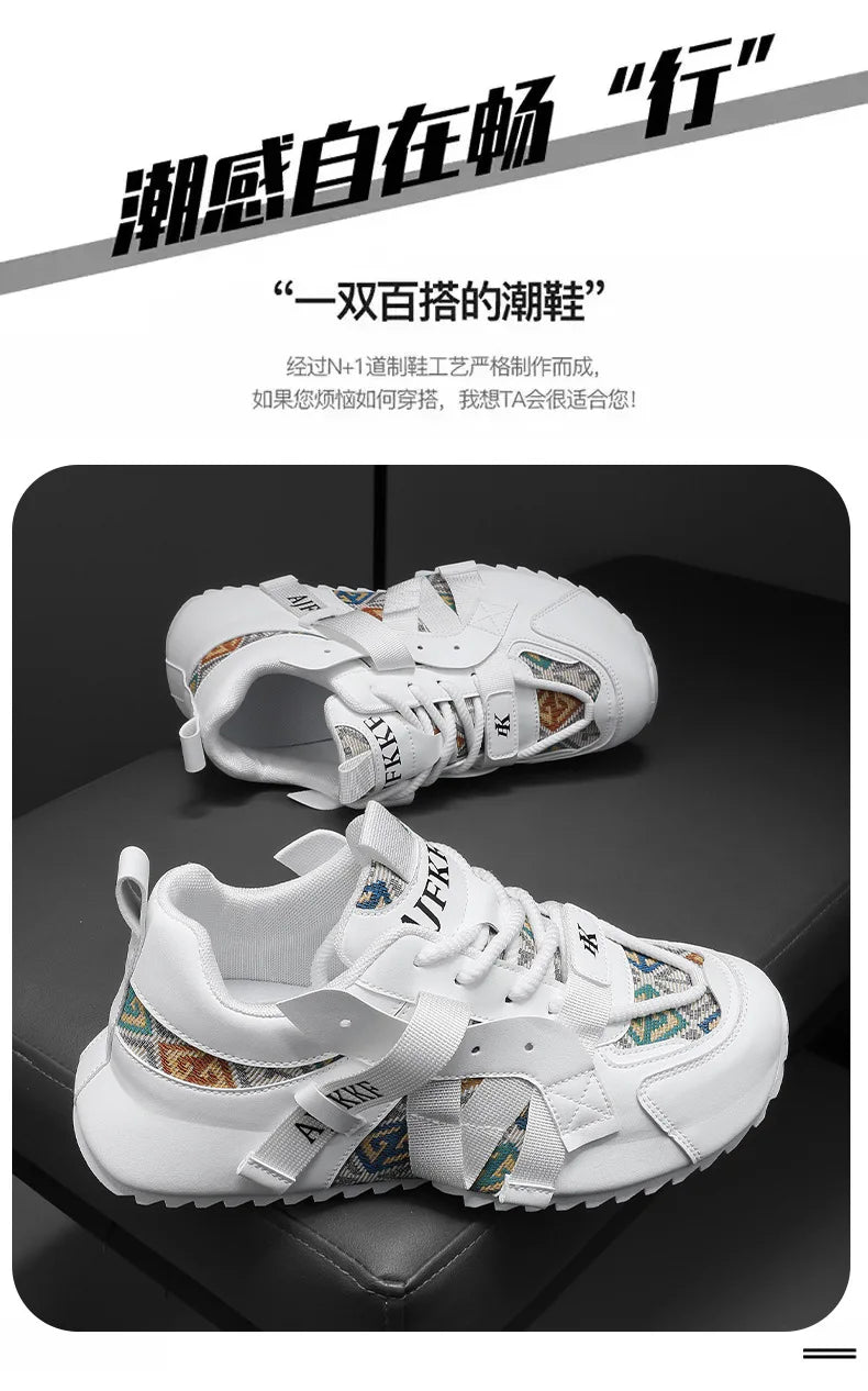 Men Comfortable Wear-resistant Sneakers Fashion Increased Breathable Sport Shoes Original Men Gump Shoes Four Seansons Versatile